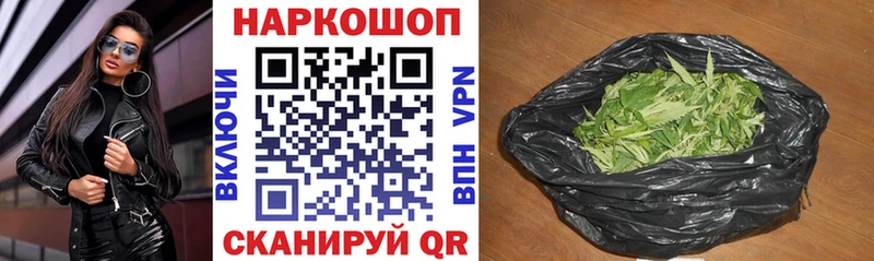 Какие есть наркотики Грозный АМФ  МЕФ  Alpha-PVP  Конопля  Гашиш  Cocaine 