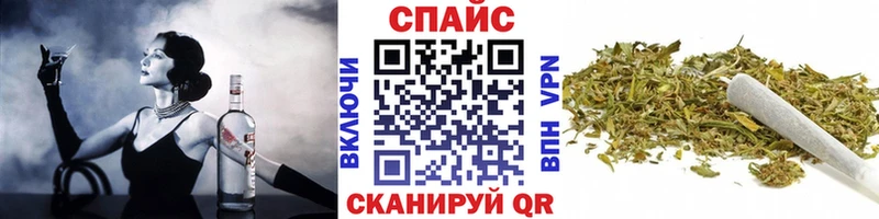 БУТИРАТ вода кракен онион Грозный