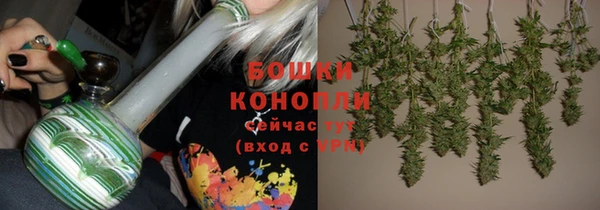 прущая мука Навашино