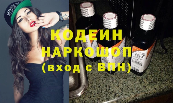 jwh Наволоки