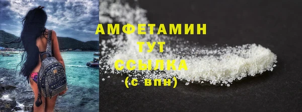 винт Михайловск