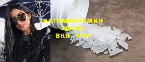 дживик Михайловка