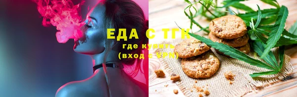 винт Михайловск