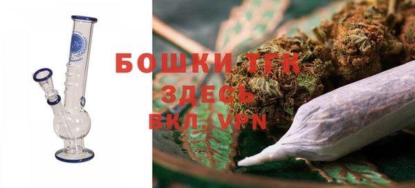 дживик Михайловка