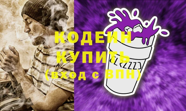дживик Михайловка