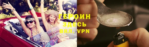 МДМА Михайлов