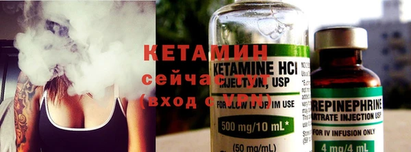 винт Михайловск