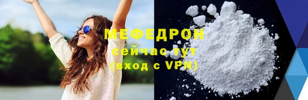 МДМА Михайлов