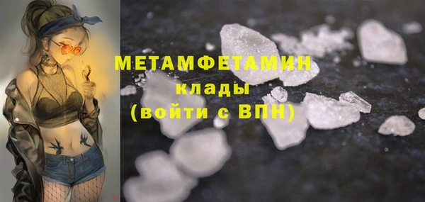 дживик Михайловка