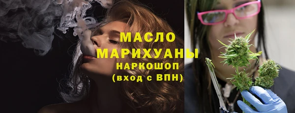 МДМА Михайлов