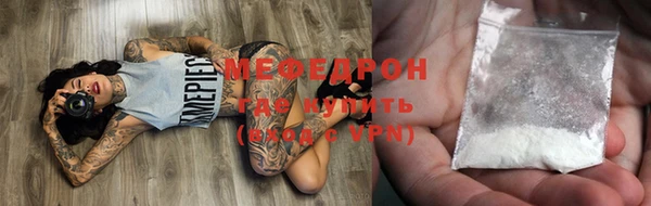 МДМА Михайлов