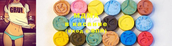 MESCALINE Надым