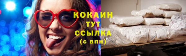 МДМА Михайлов