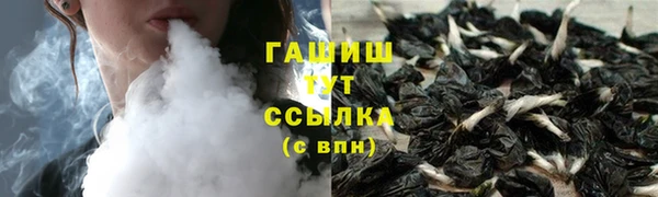 МДМА Михайлов