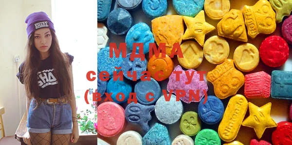 прущая мука Навашино