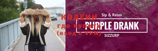 jwh Наволоки