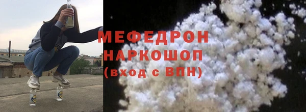винт Михайловск