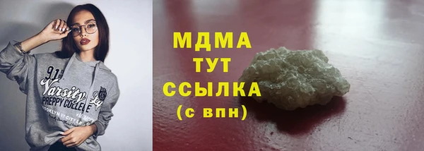 винт Михайловск