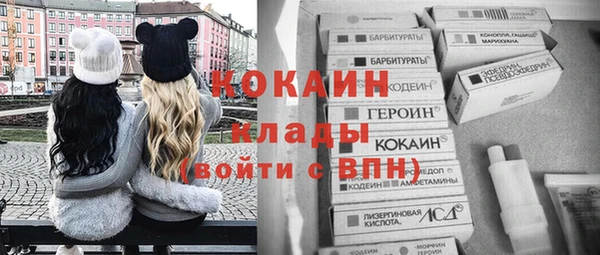 jwh Наволоки