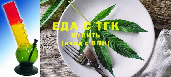 дживик Михайловка