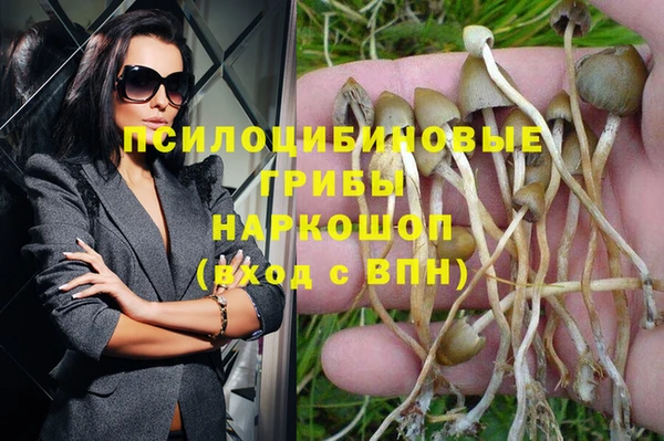jwh Наволоки