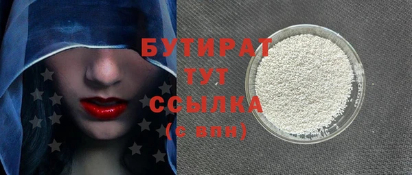винт Михайловск