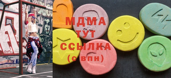 винт Михайловск