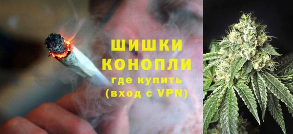 прущая мука Навашино