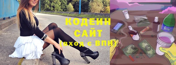 jwh Наволоки