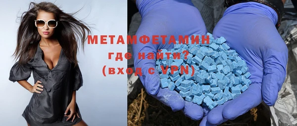MESCALINE Надым