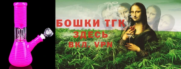 прущая мука Навашино