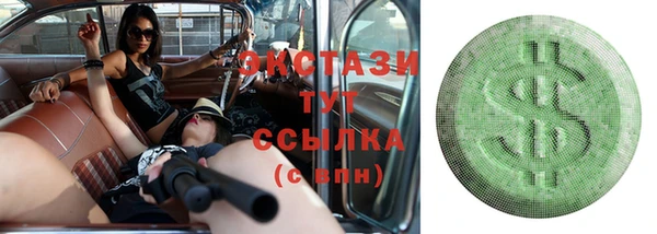дживик Михайловка