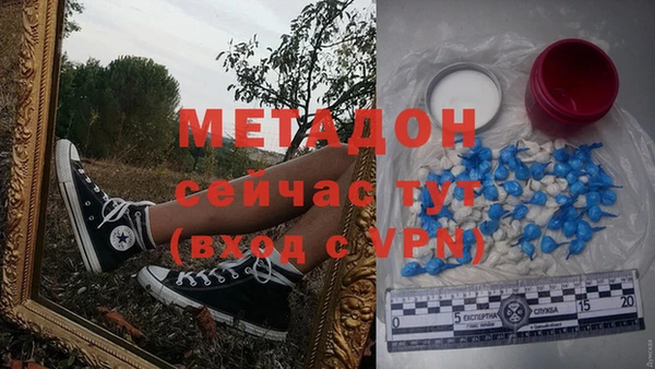 винт Михайловск