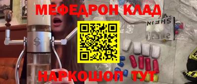 гидропоника Беслан