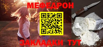 марки nbome Бийск