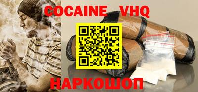 гидропоника Беслан