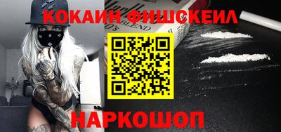 гидропоника Беслан