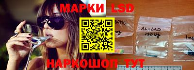 гидропоника Беслан
