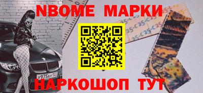 гидропоника Беслан