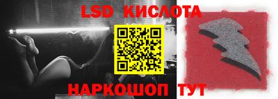 гидропоника Беслан