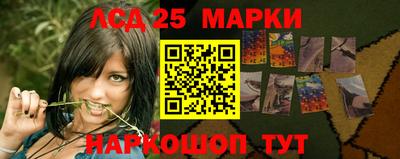 гидропоника Беслан