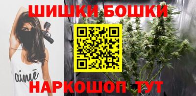 соль ск Берёзовский