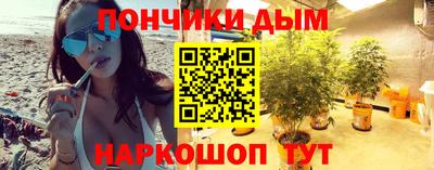 герыч Беслан