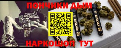 герыч Беслан