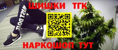 гидропоника Беслан