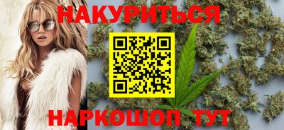 герыч Беслан