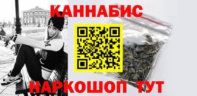 гидропоника Беслан