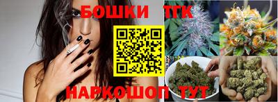 герыч Беслан