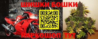 соль ск Берёзовский
