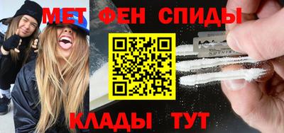 соль ск Берёзовский